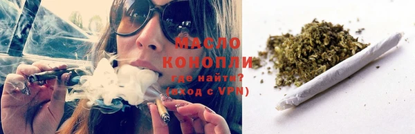 метадон Елизово