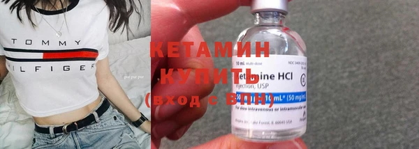 метадон Елизово