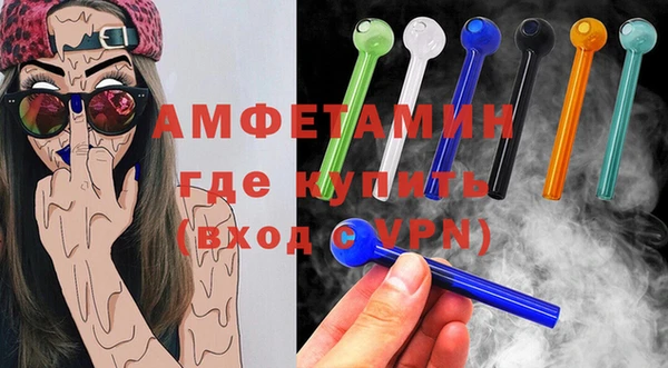 метадон Елизово