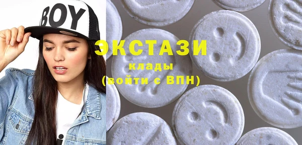 стаф Янаул