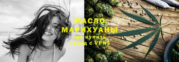 метадон Яранск