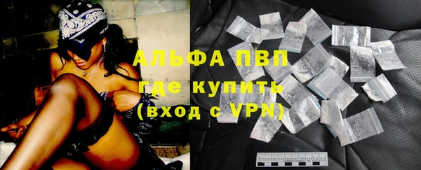2c-b Елабуга