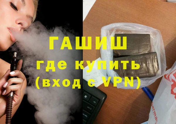 метадон Яранск