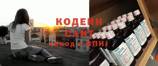2c-b Елабуга