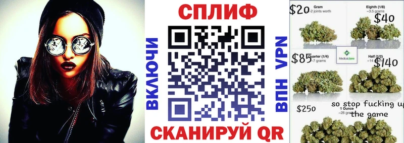 Конопля Bruce Banner  Сорск 